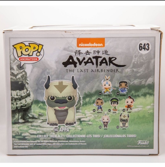 Funko Pop Avatar The Last Airbender Flocked Appa (#643) Box Lunch Exclusive - Picture 3 of 6
